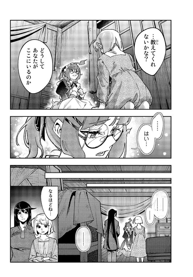 P12