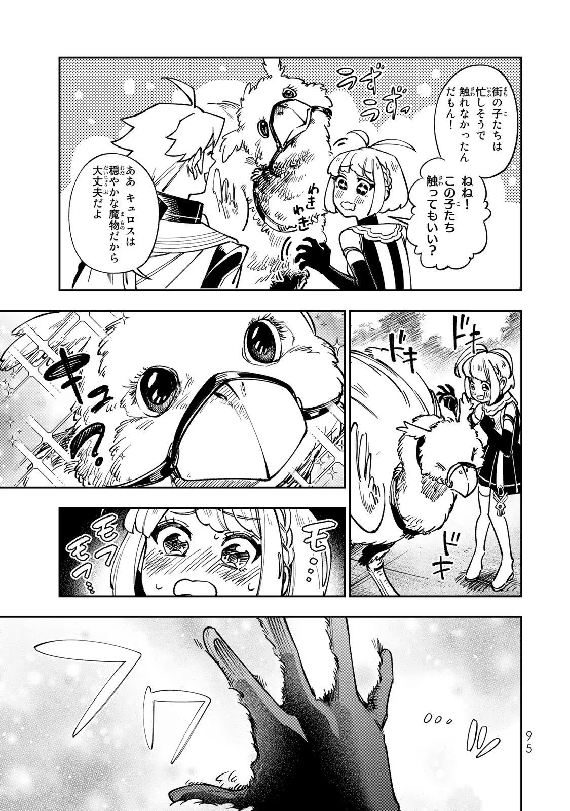 P27