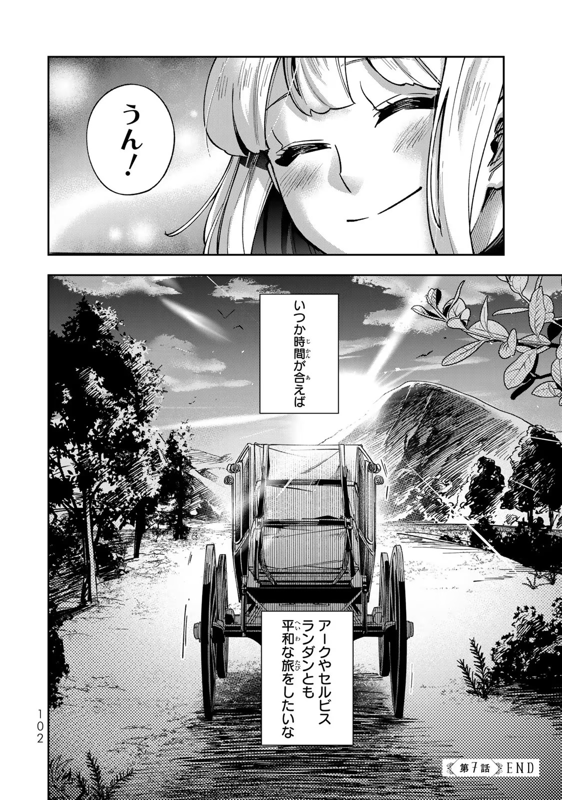 P34