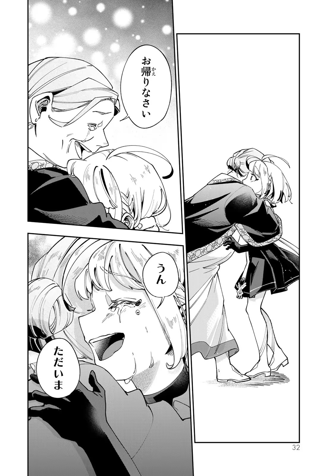 P30
