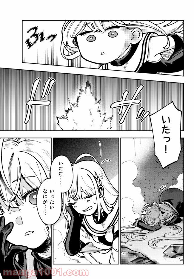 P29