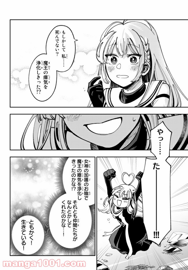 P32