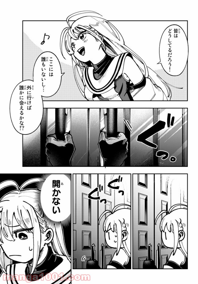 P33