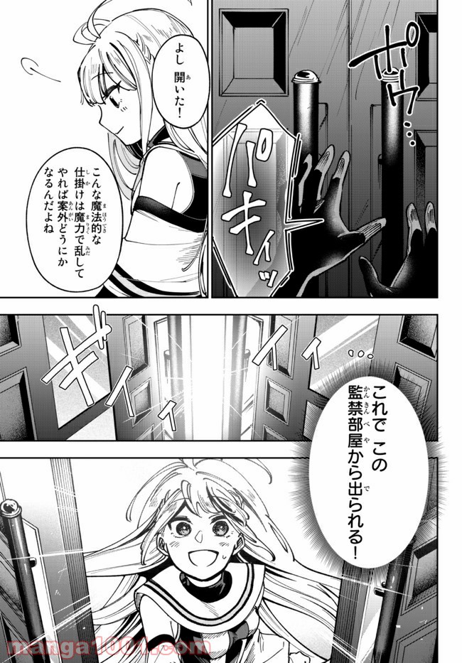 P35