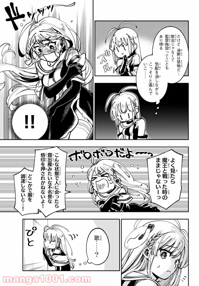 P37