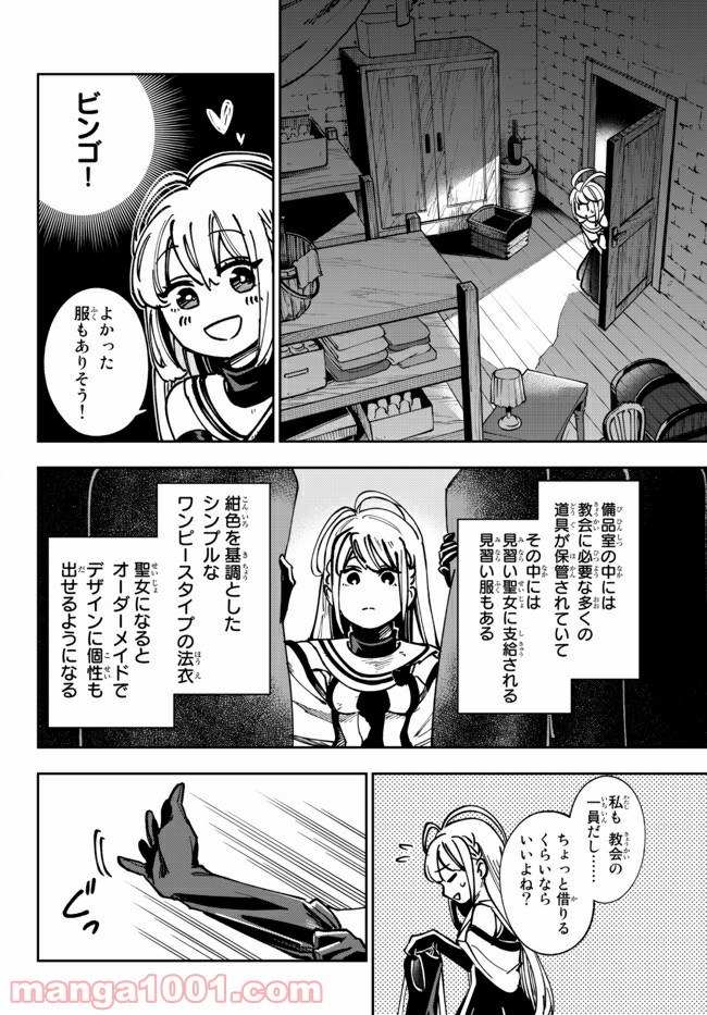 P40