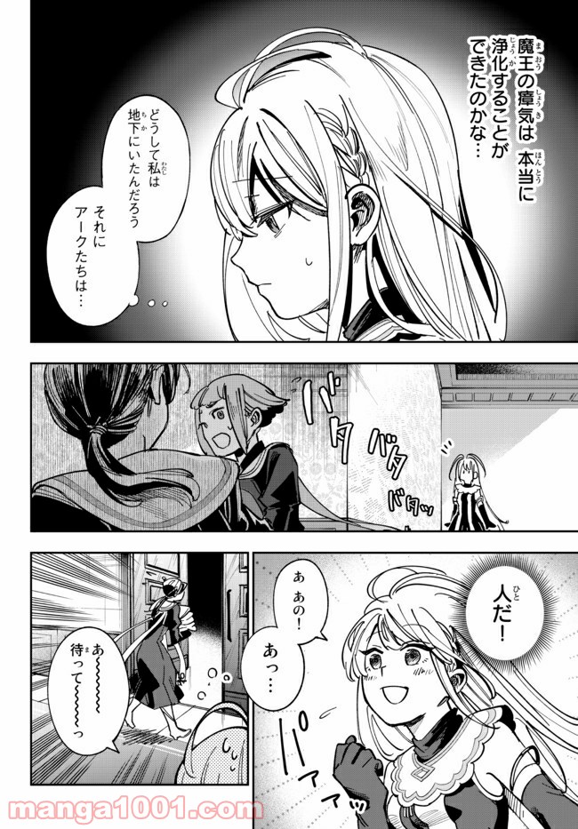 P42