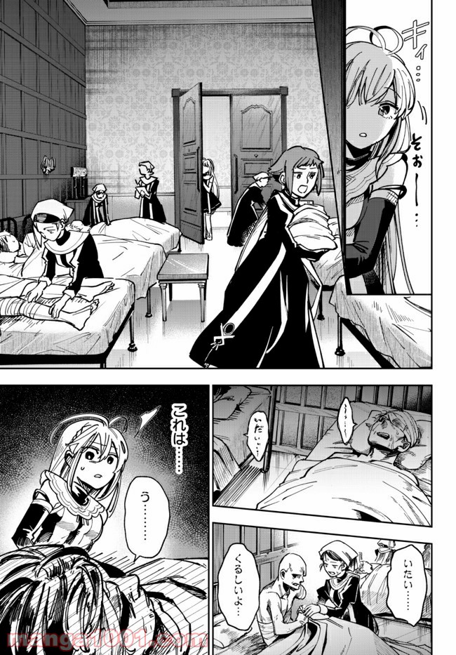P43