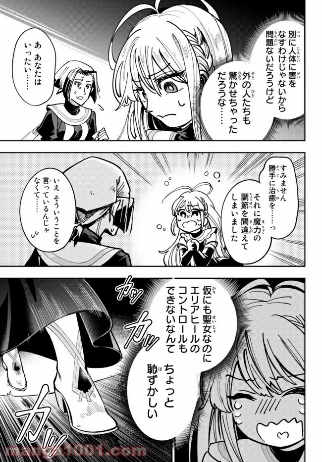 P51