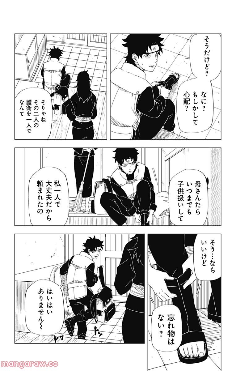 P15