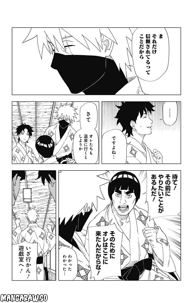 P15