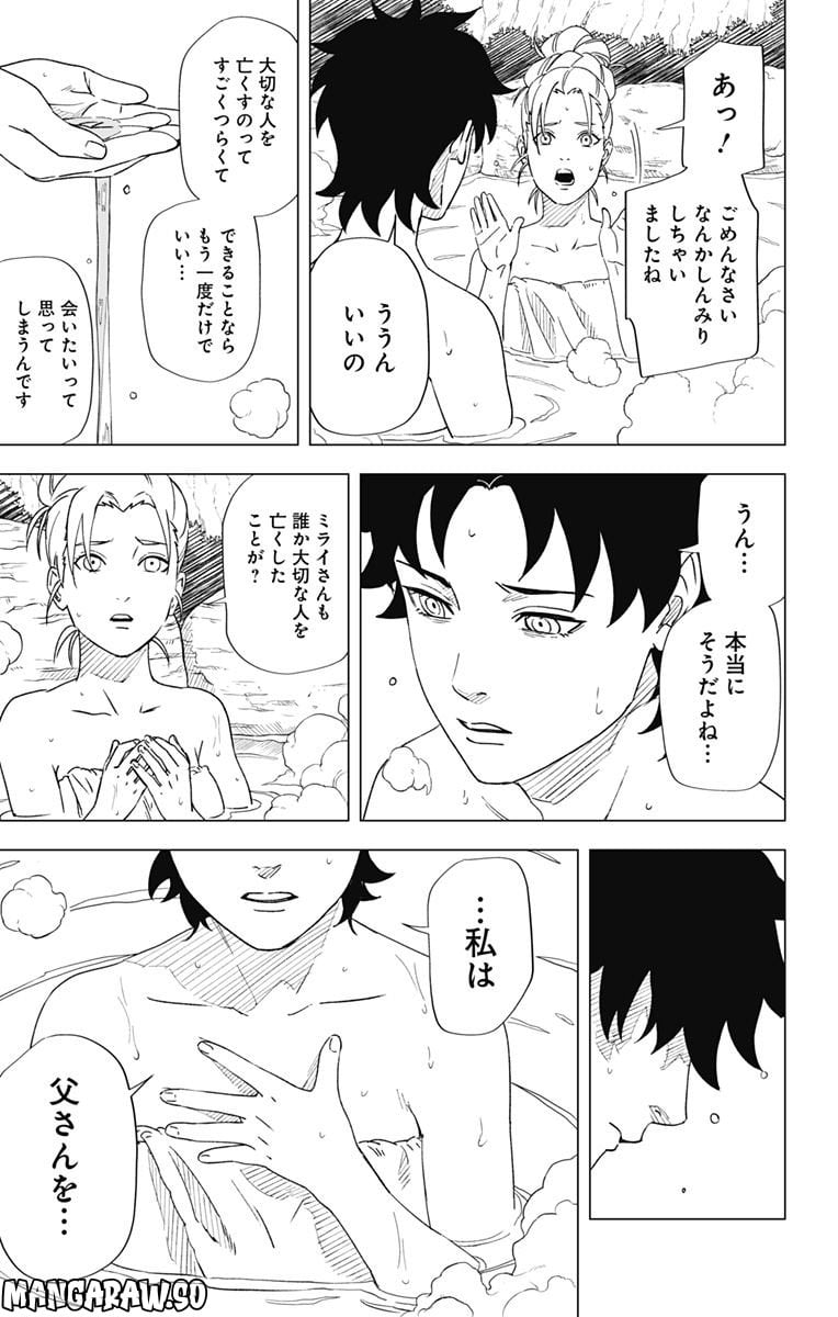 P27