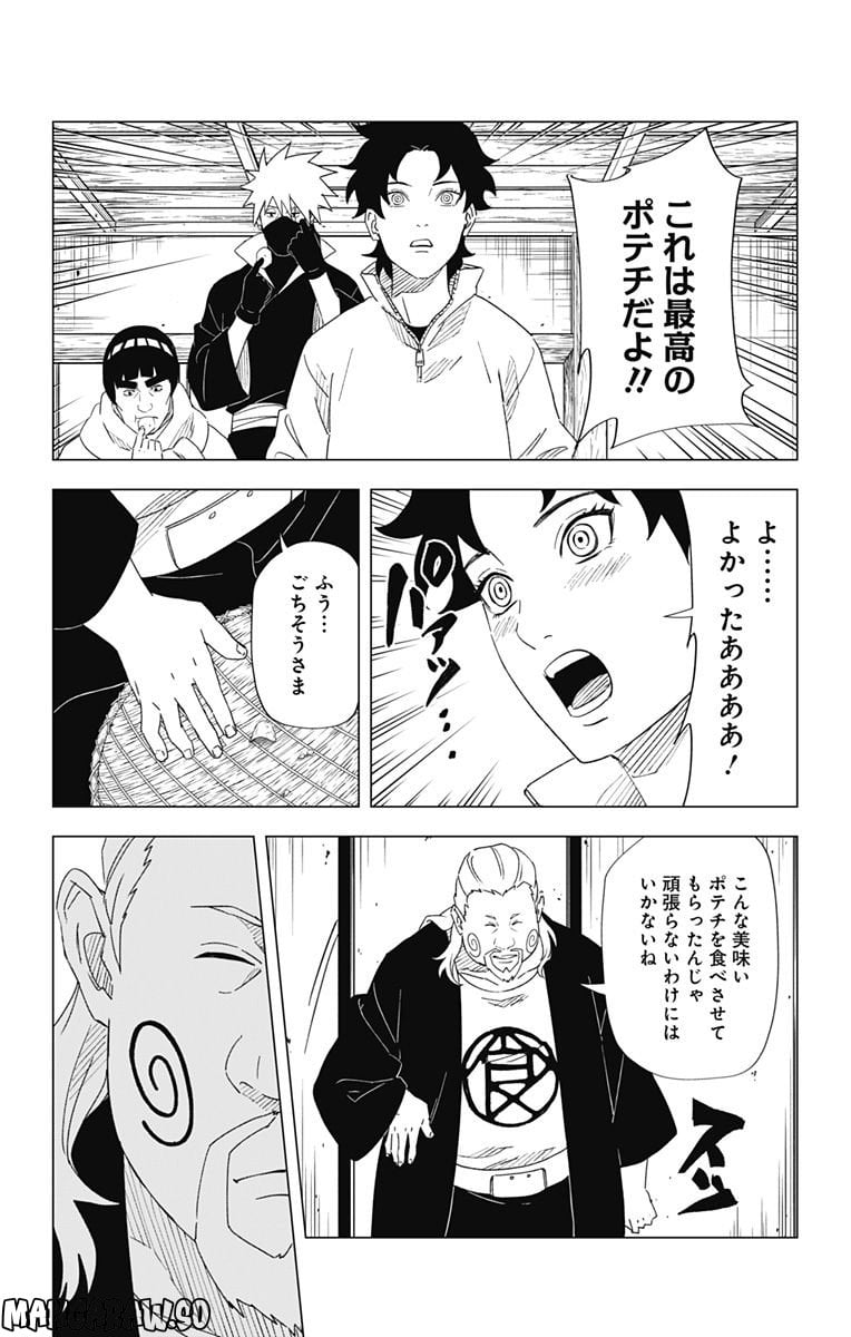 P9