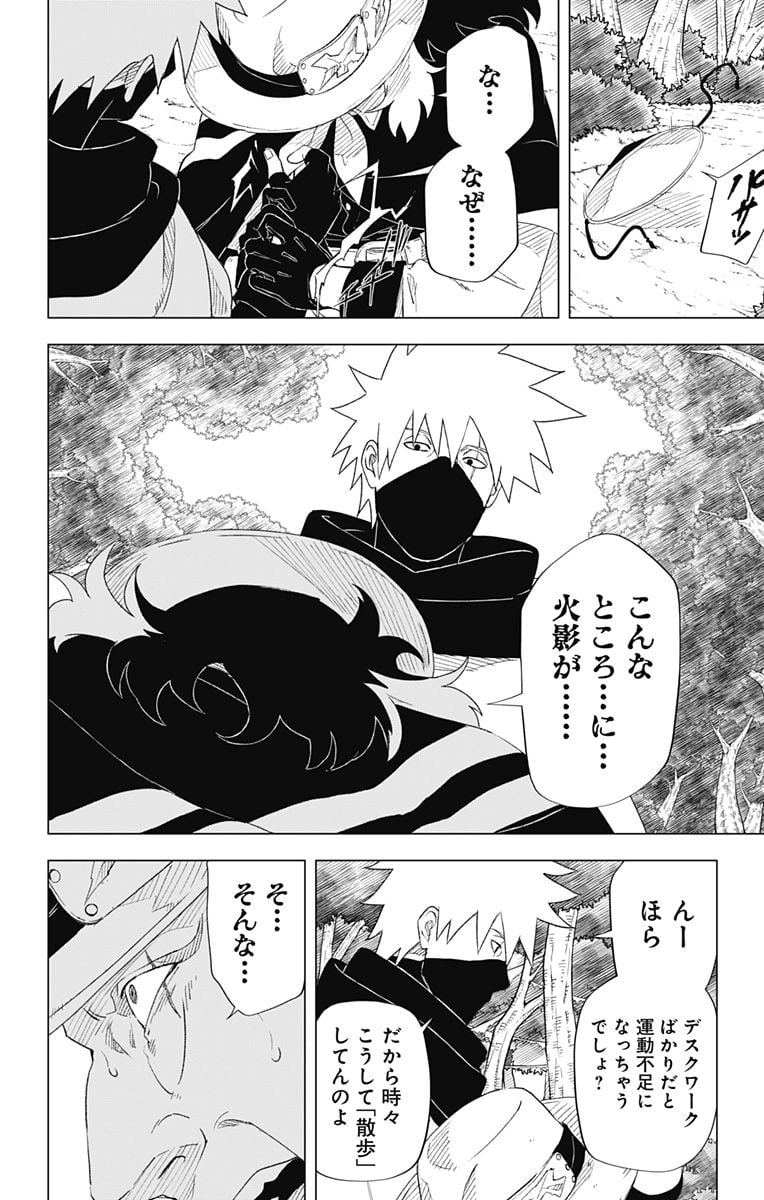 P36