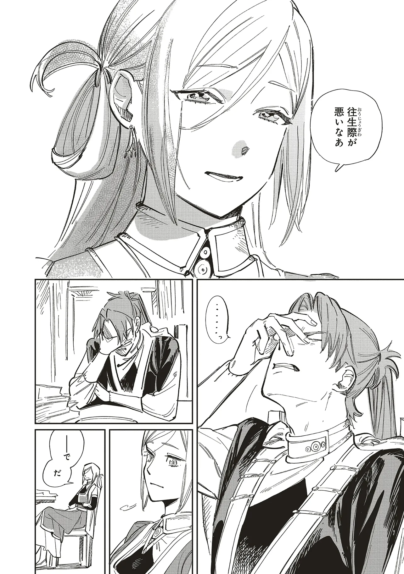P27