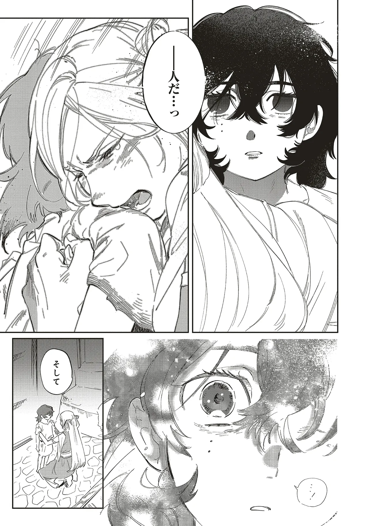 P38