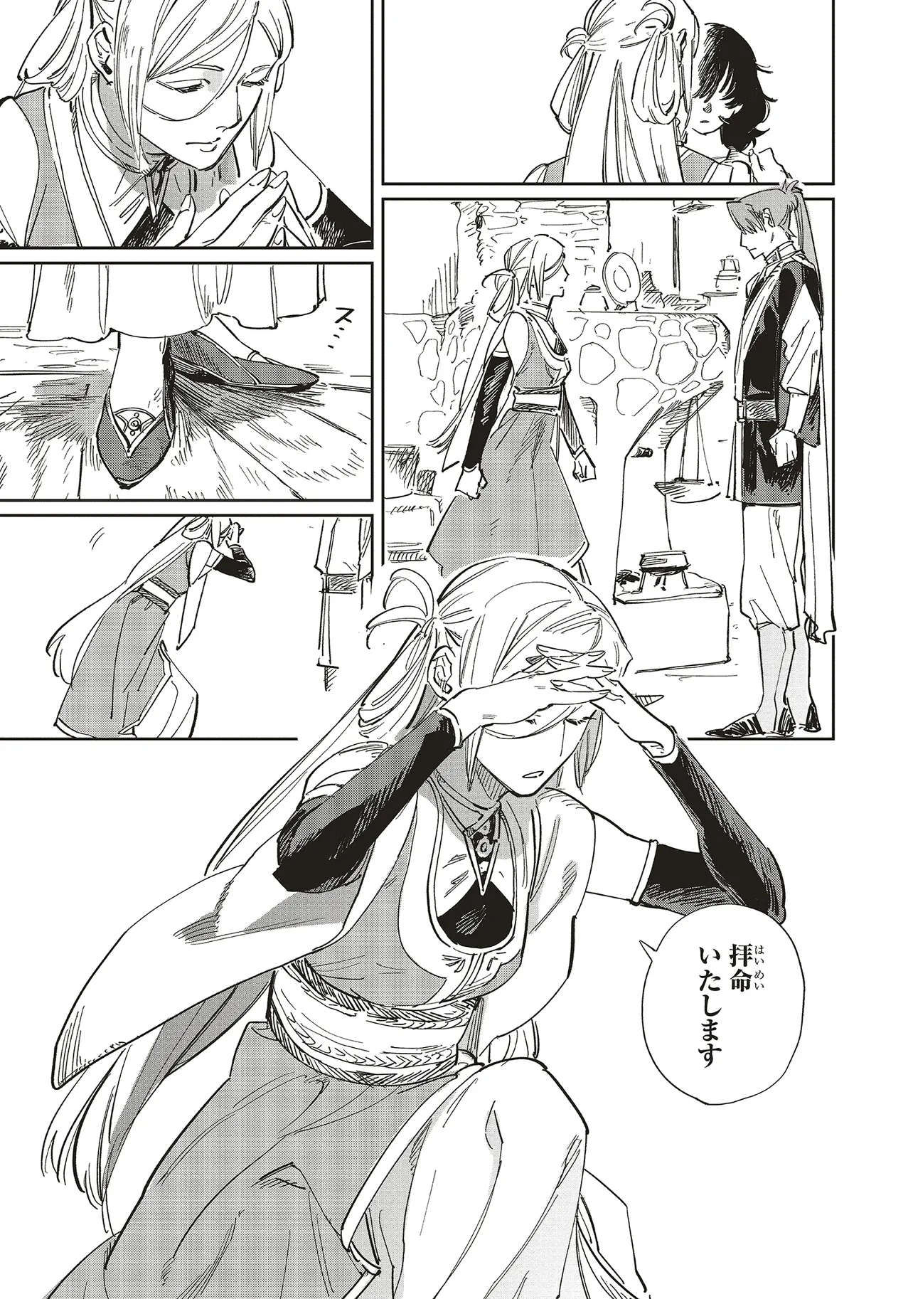 P42