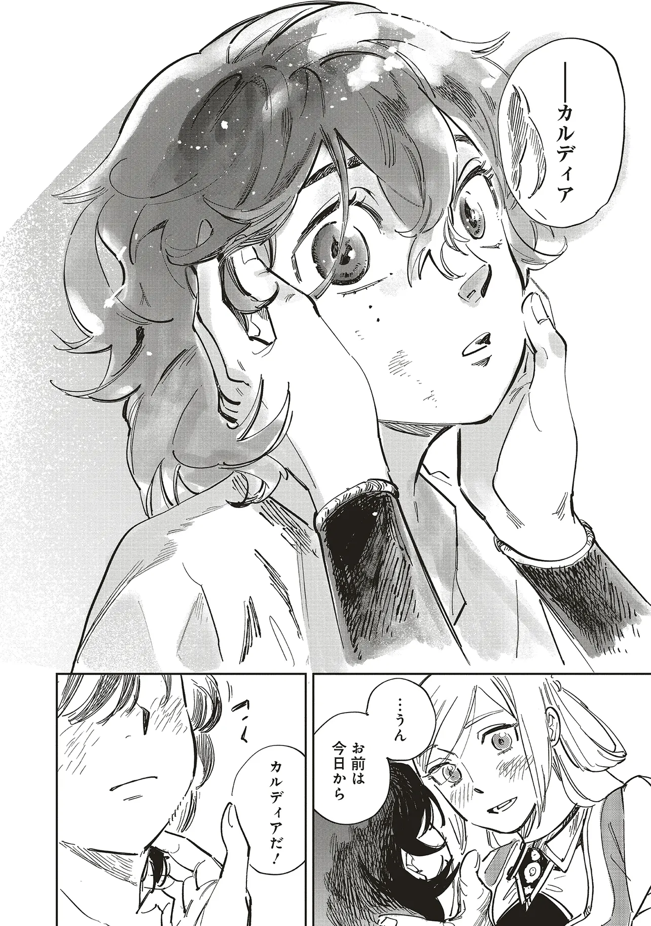 P47