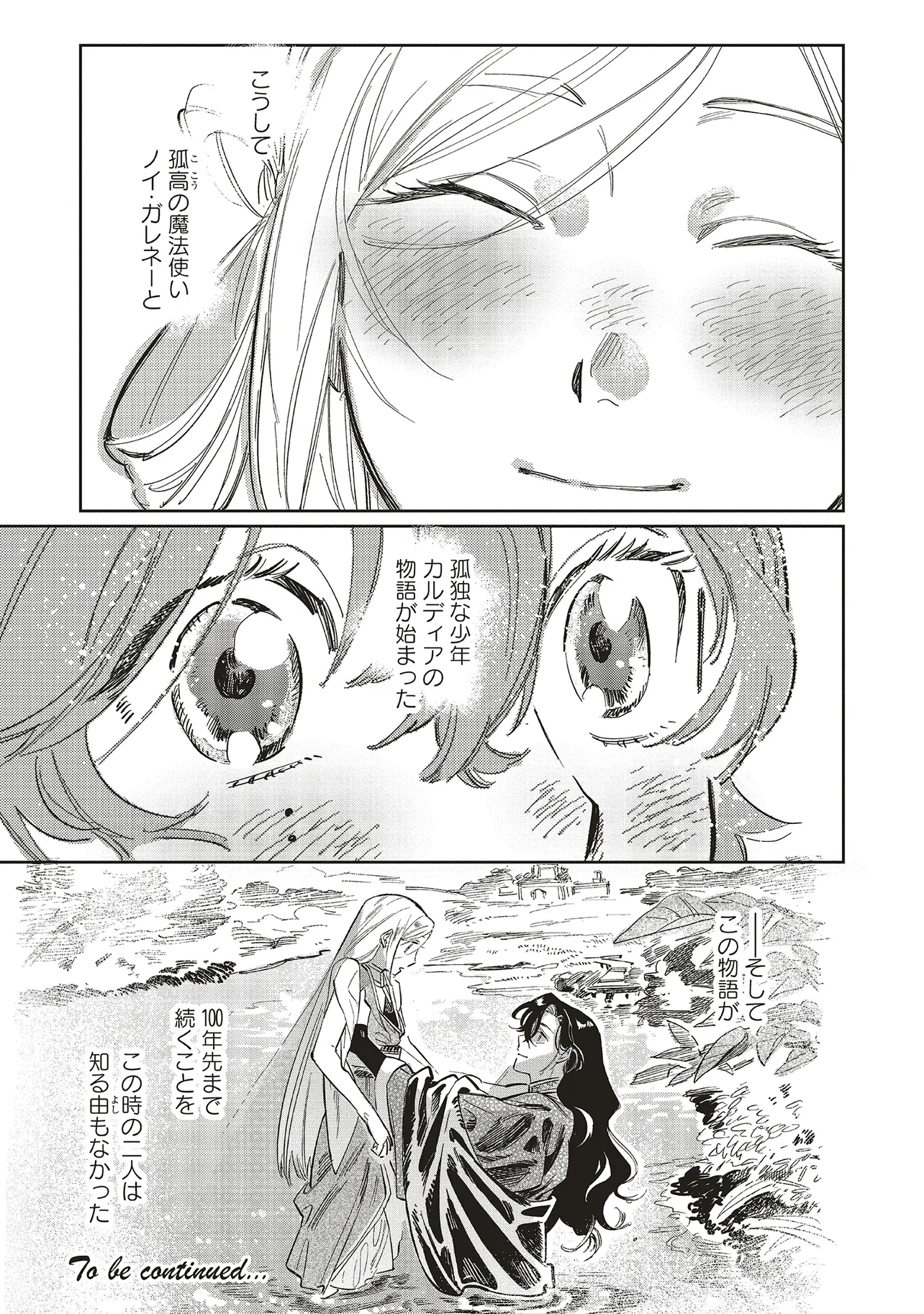 P48