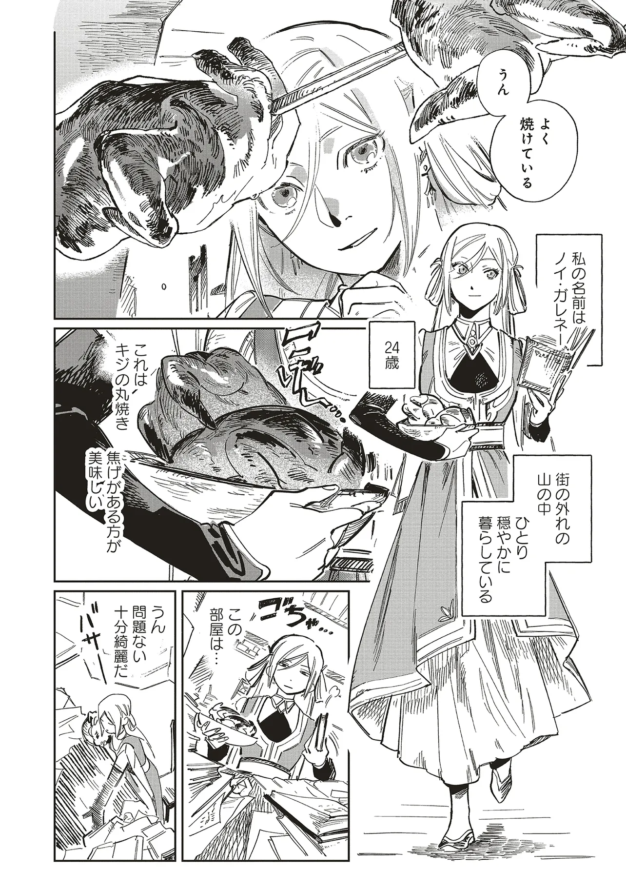 P9