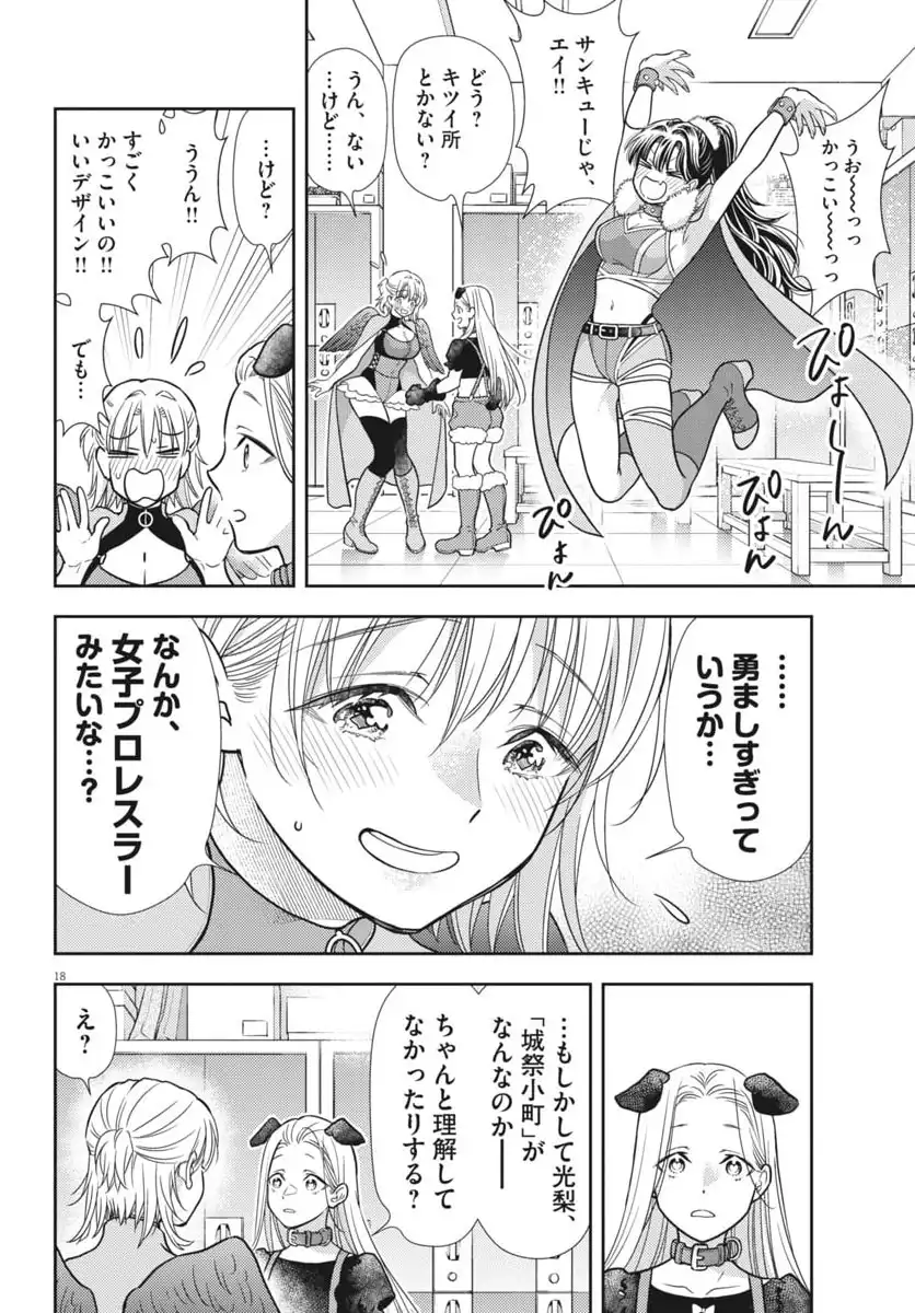 P18