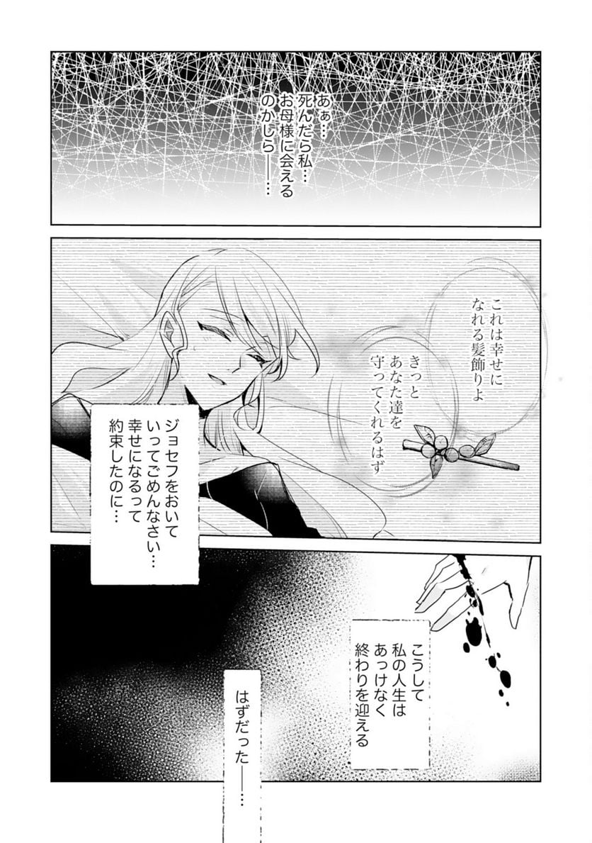 P31