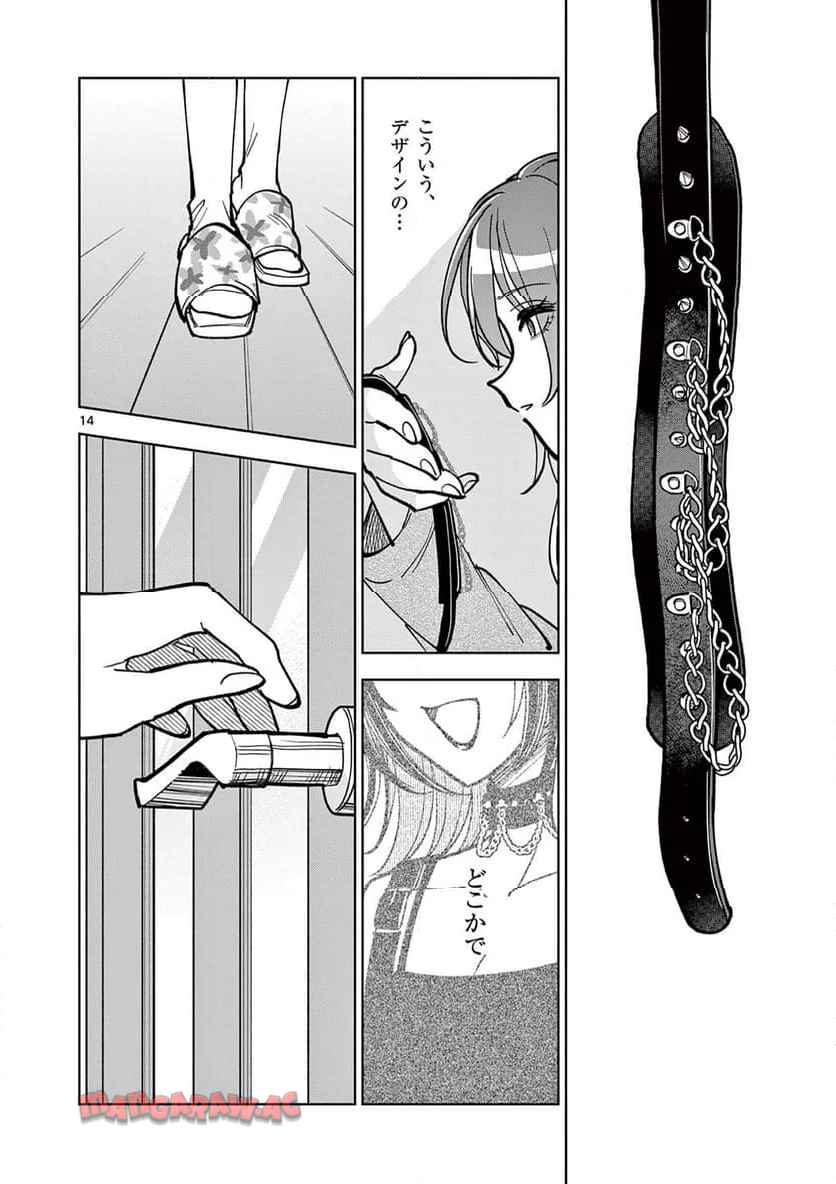 P15