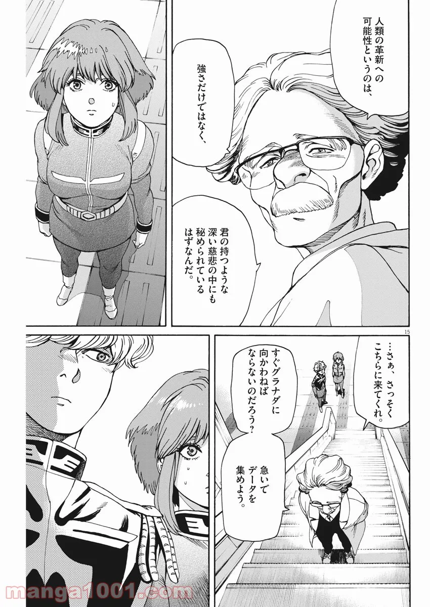 P15