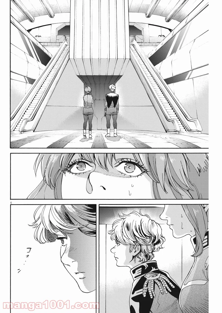 P6