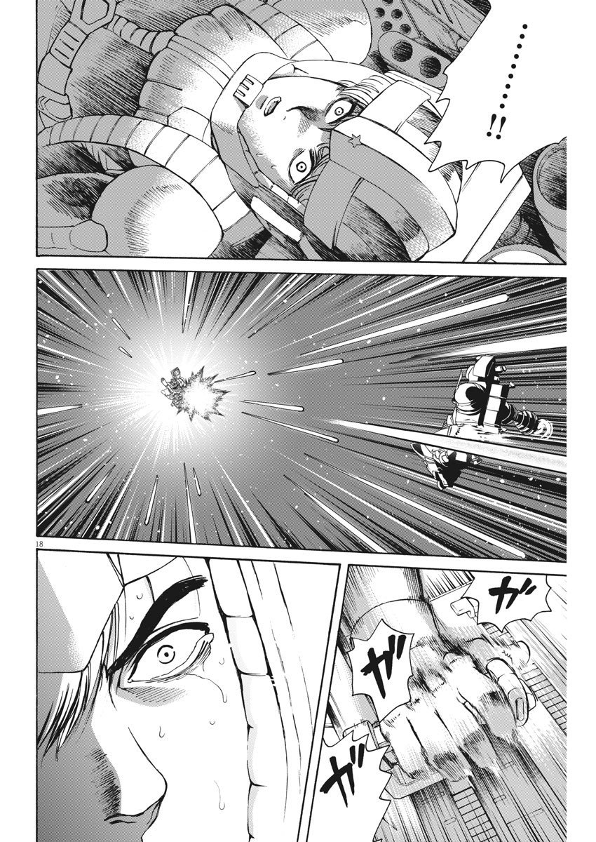 P18