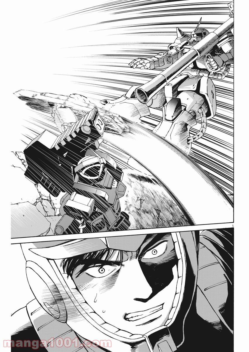 P5