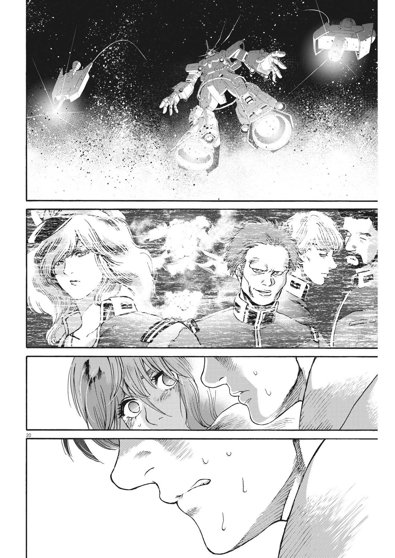 P19