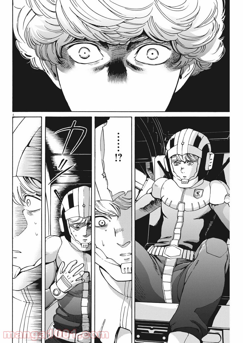 P4
