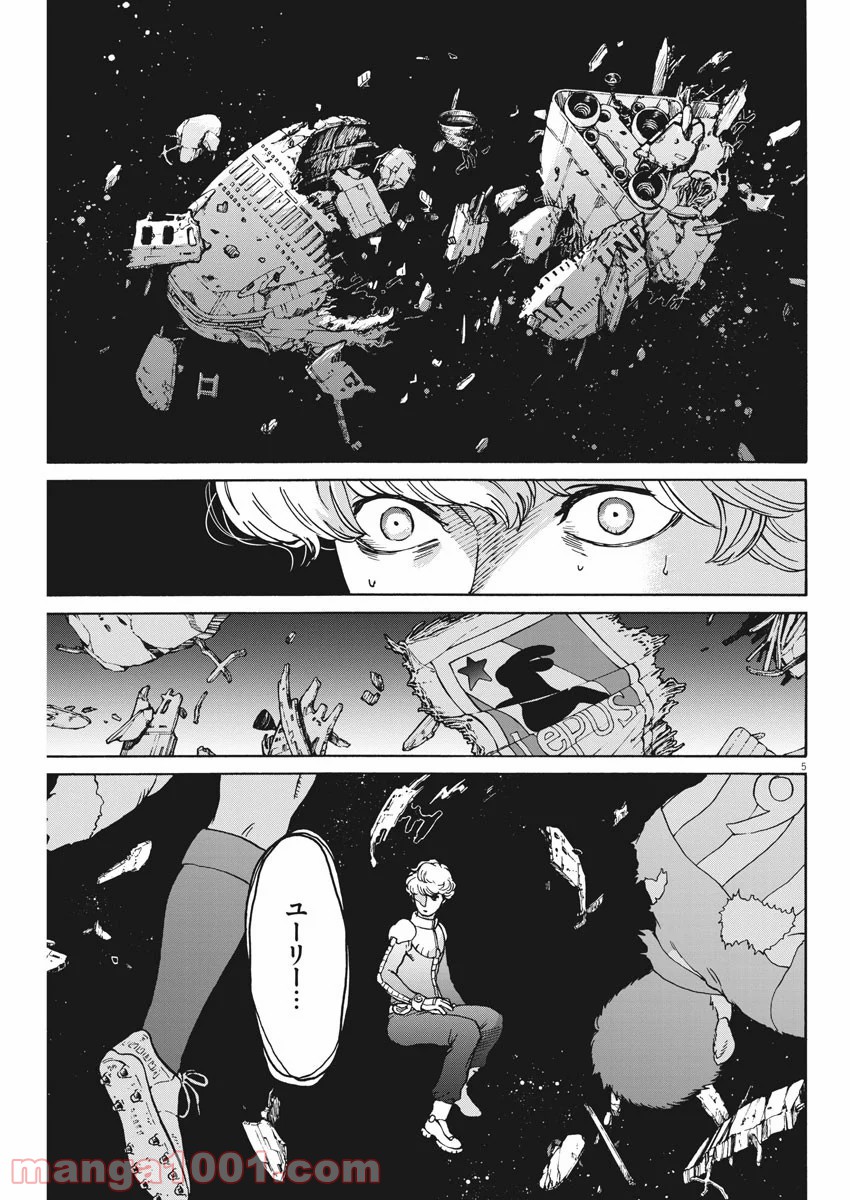 P5