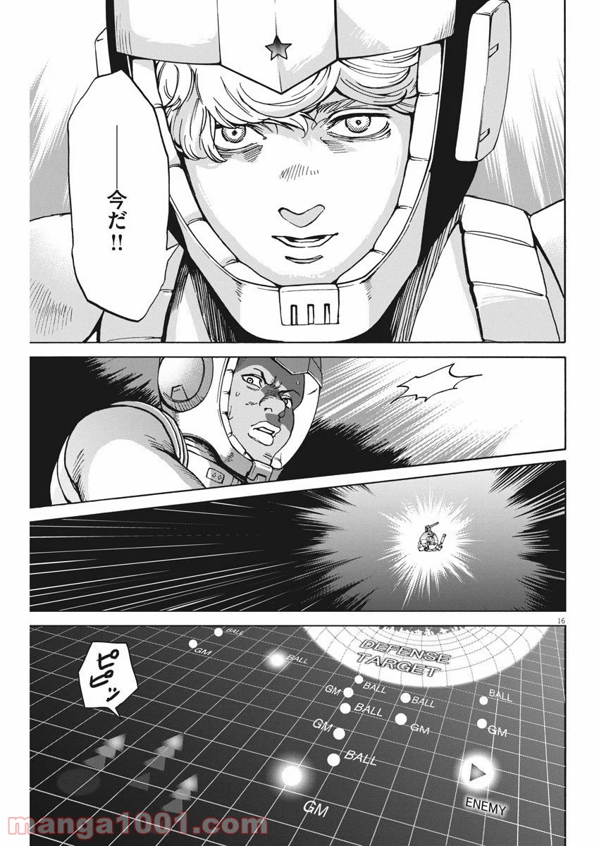 P16