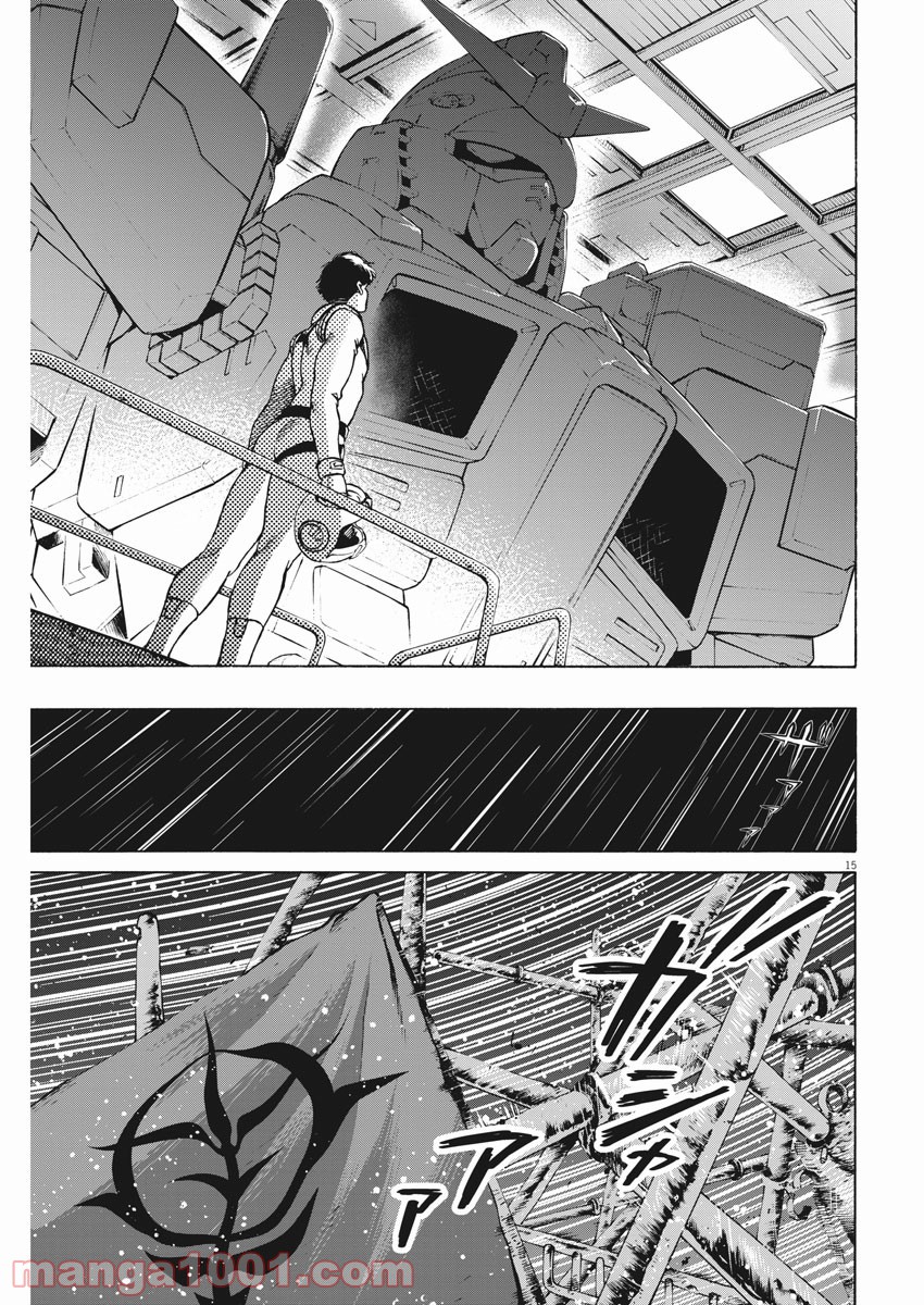 P15