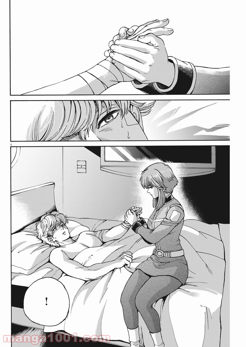P4