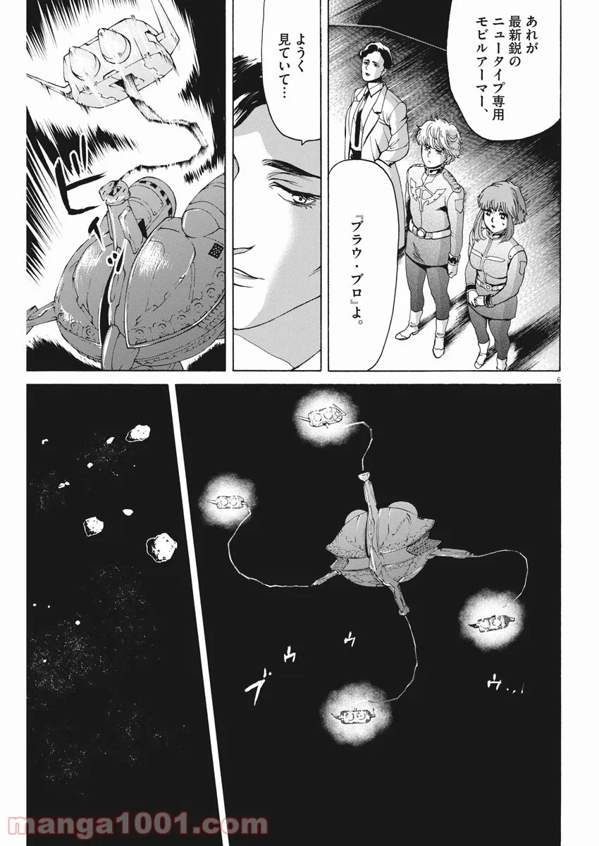 P6