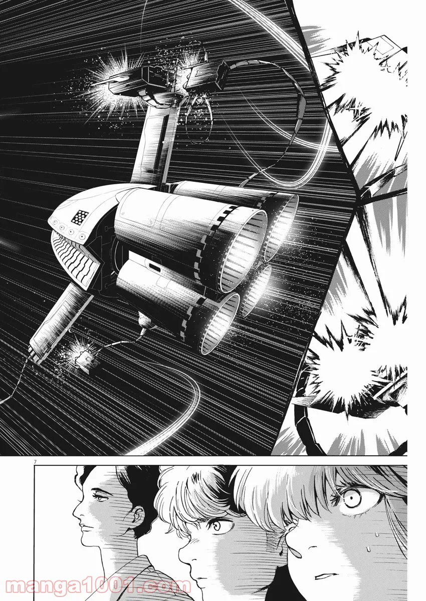 P7