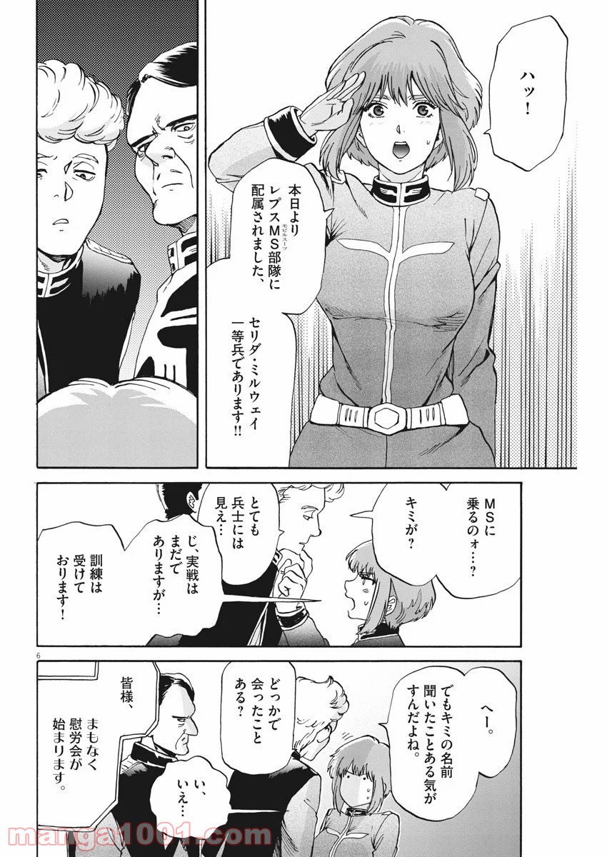 P6