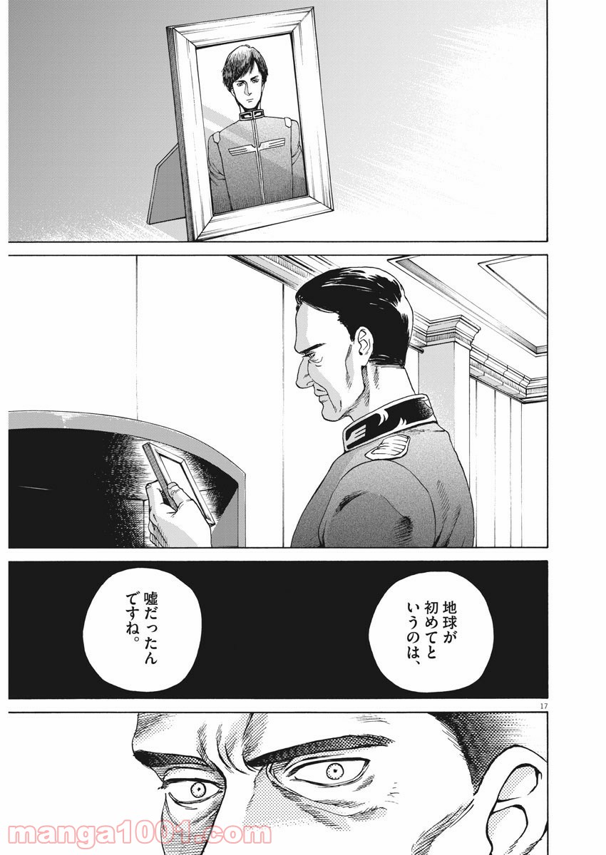 P15