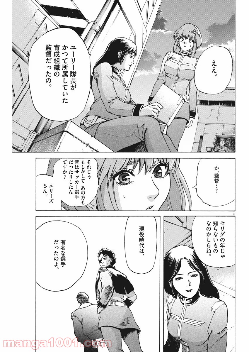 P6