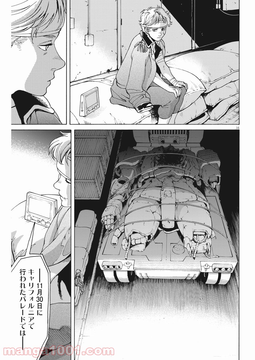 P16