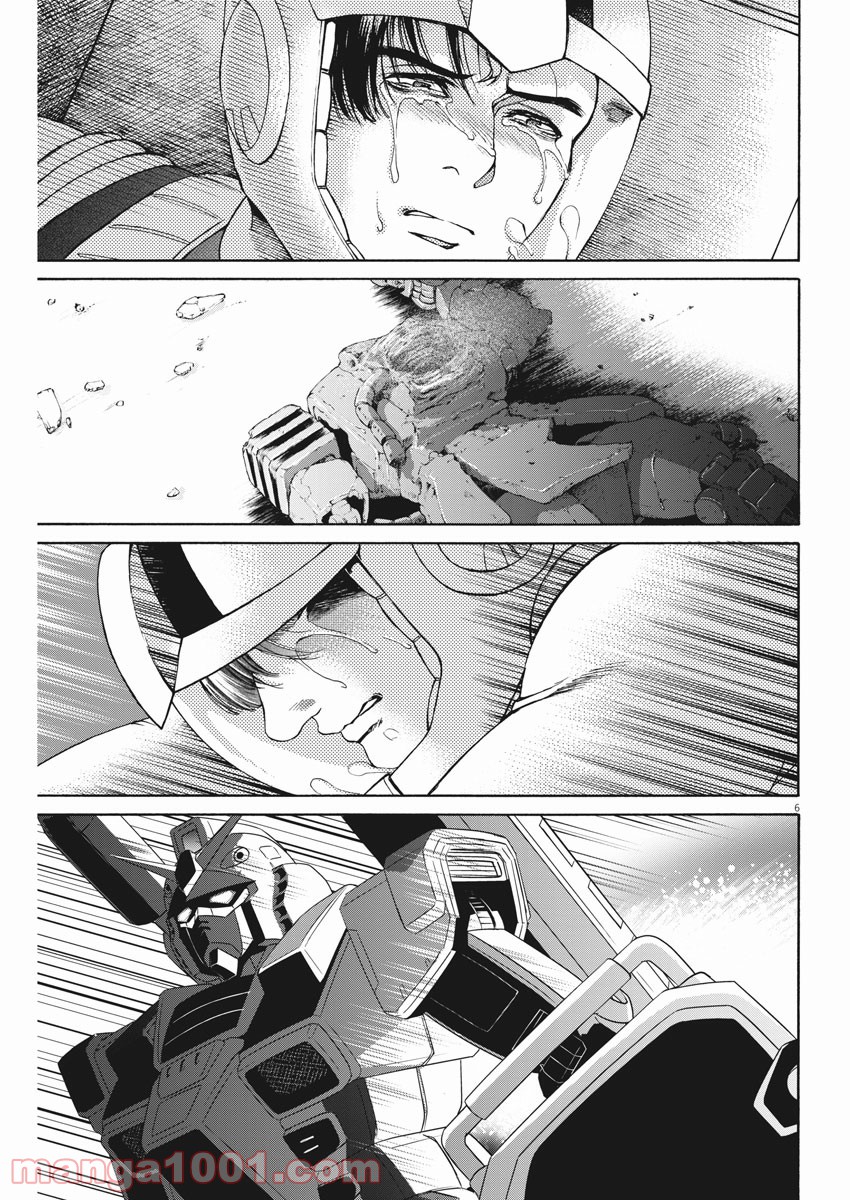 P6