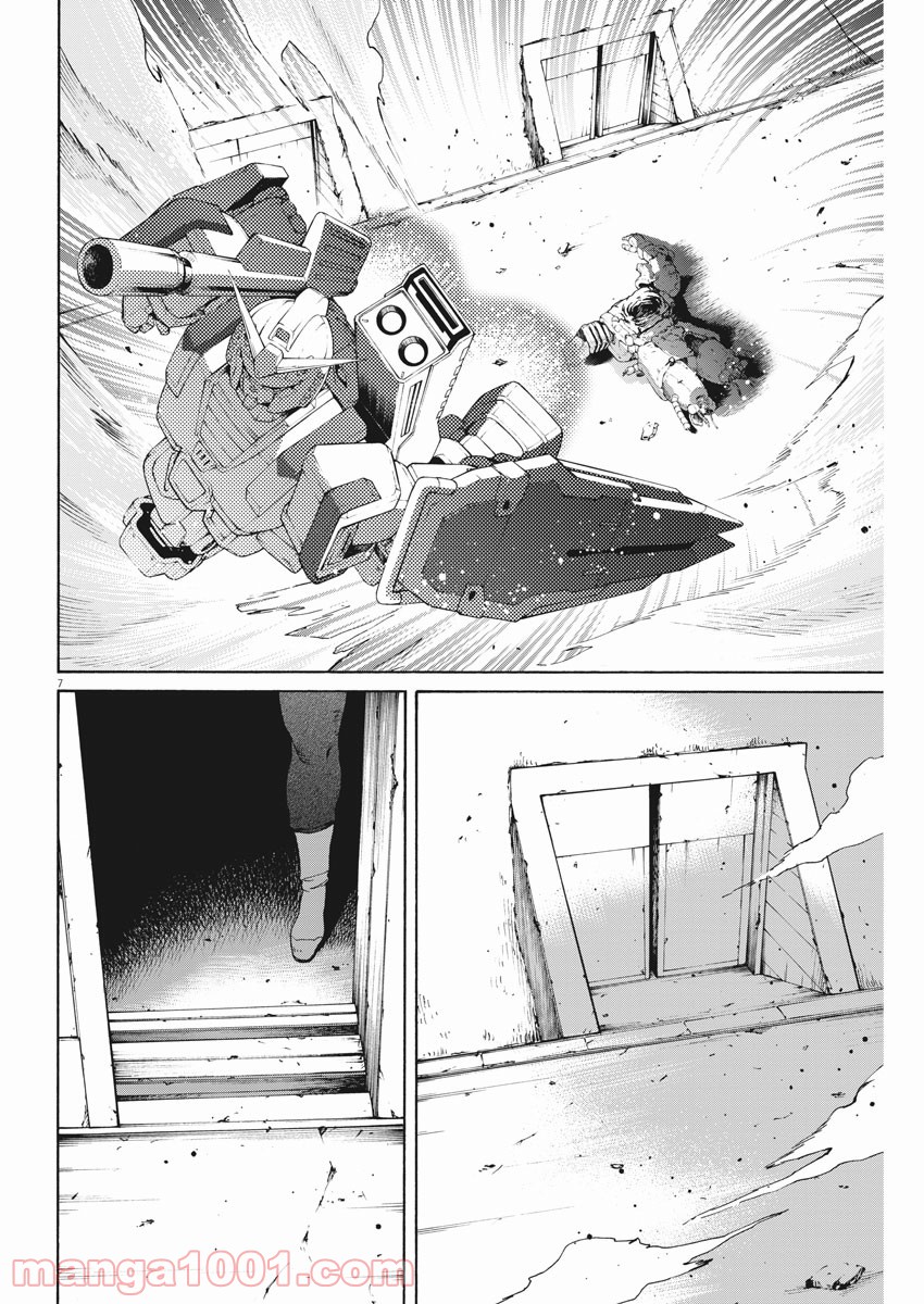 P7