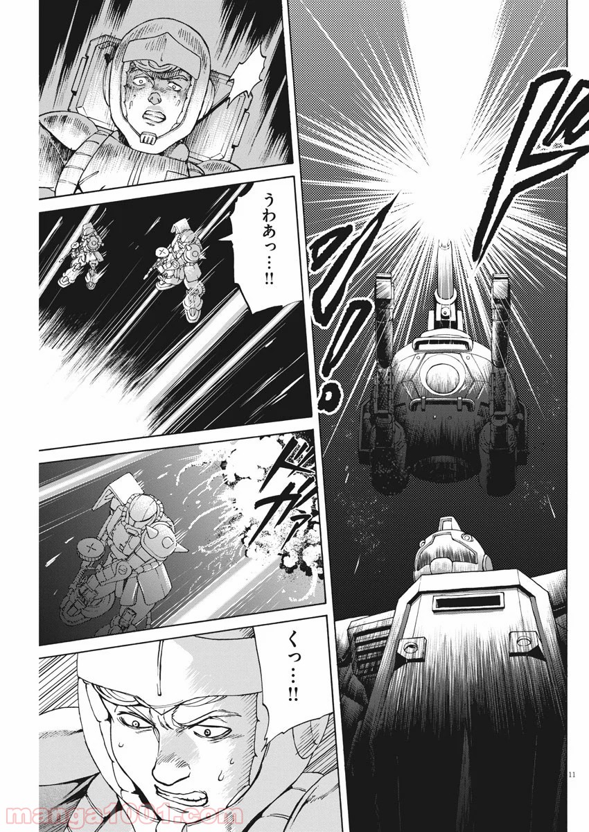 P11