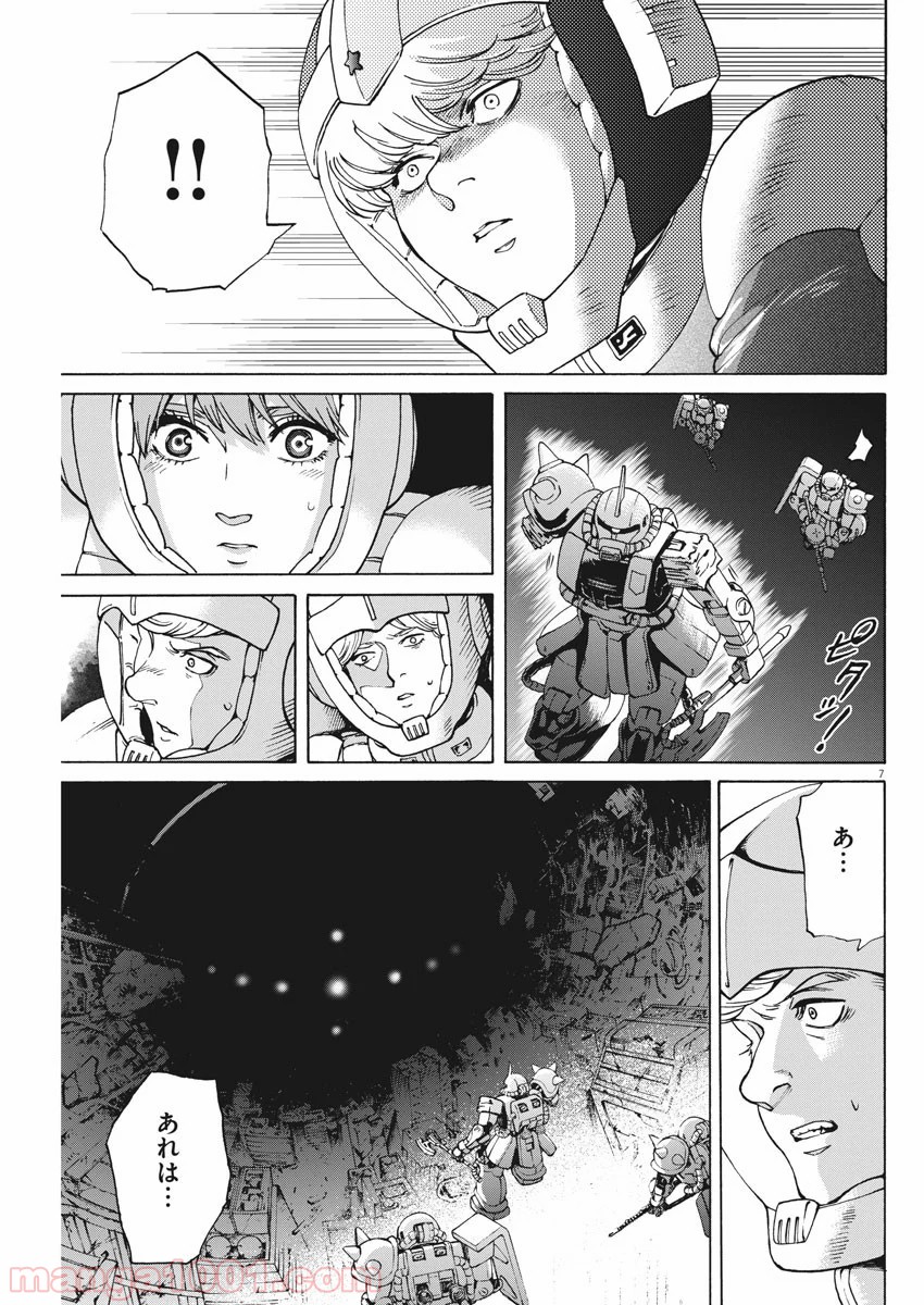 P7