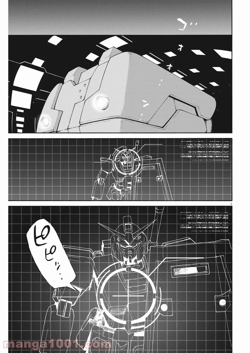 P5