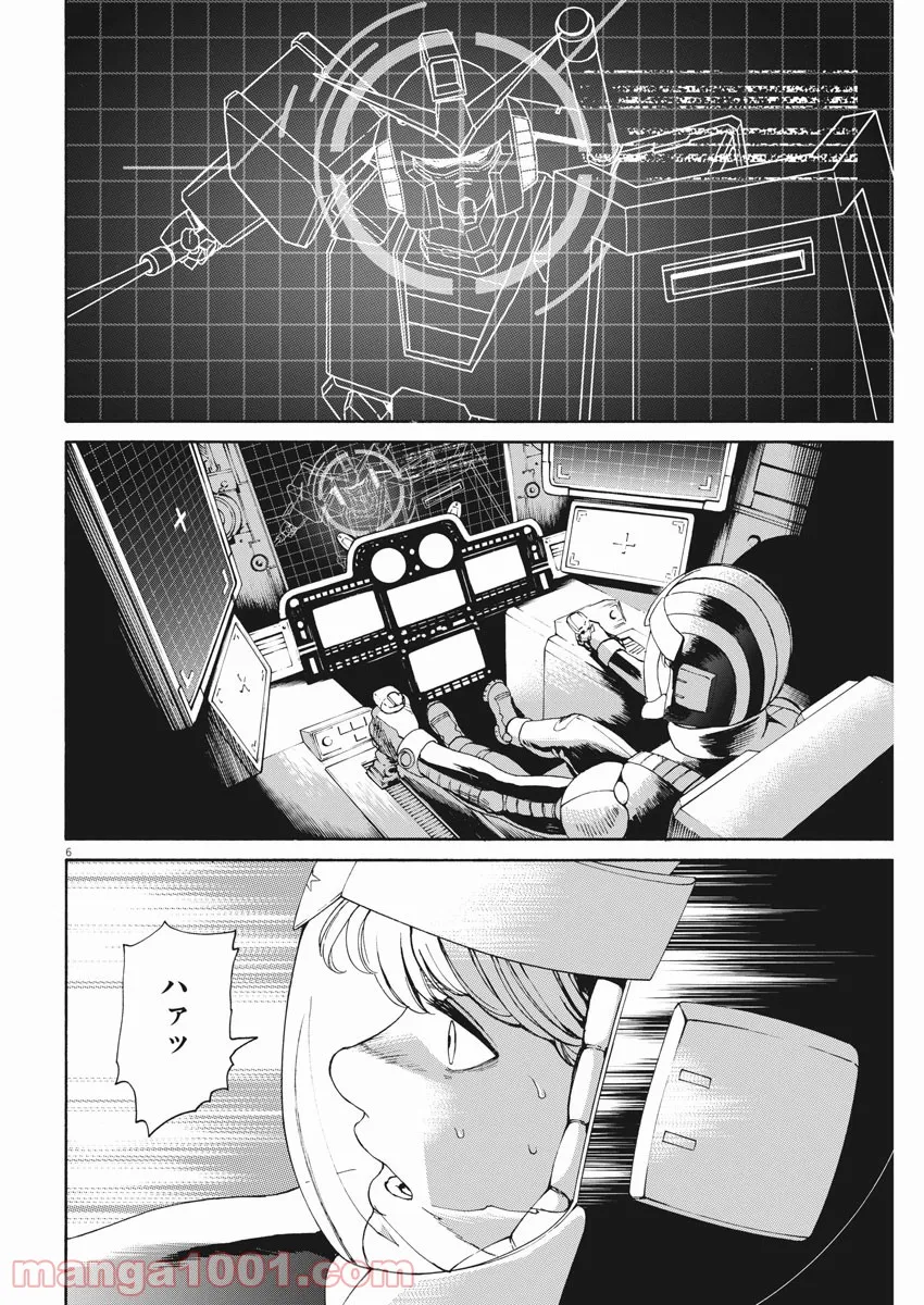 P6