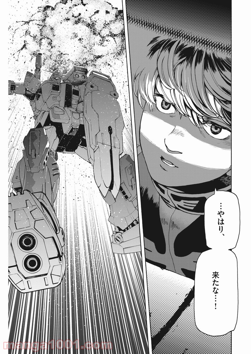 P20
